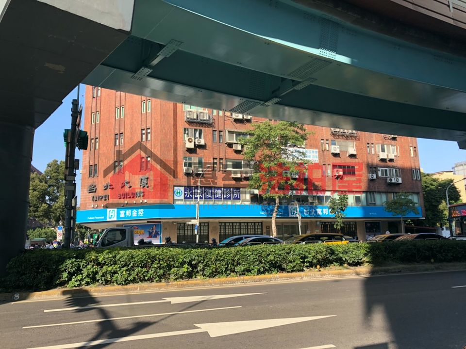 Uhomes