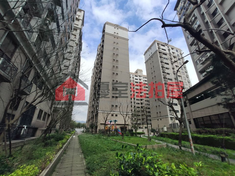 Uhomes
