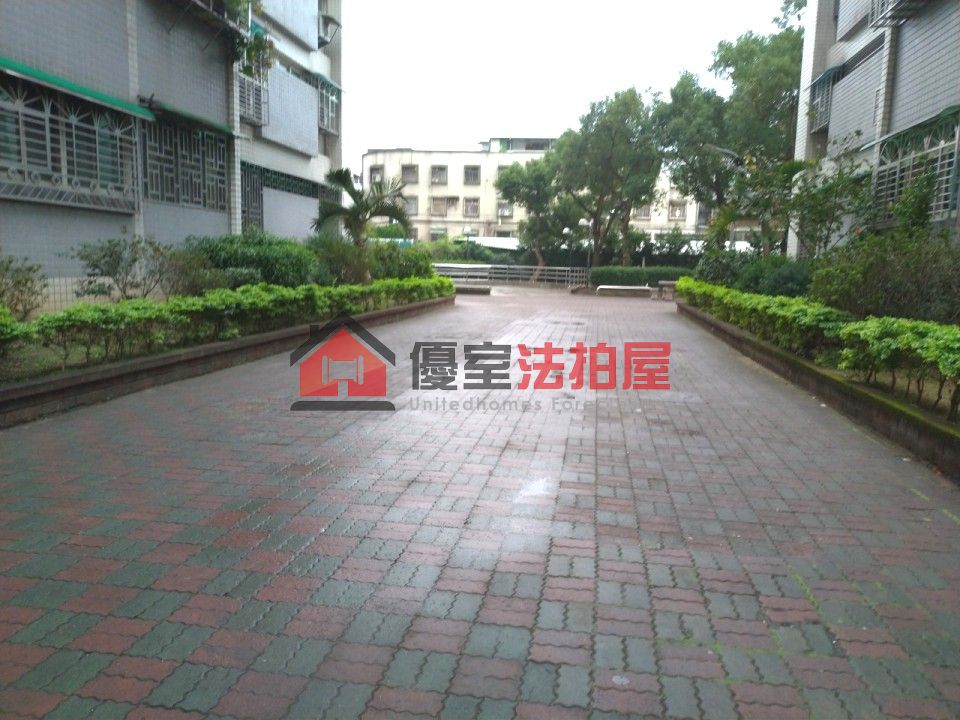 Uhomes