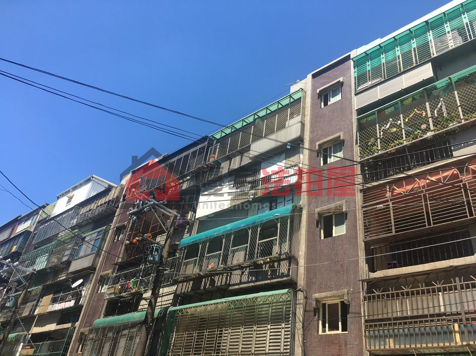 Uhomes