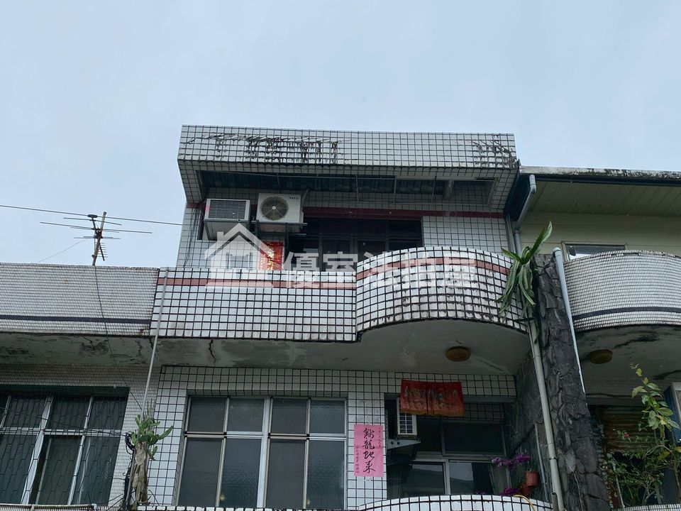 Uhomes