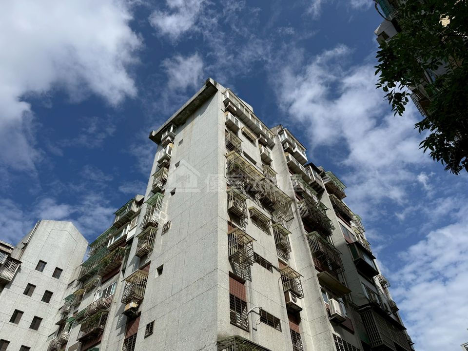 Uhomes