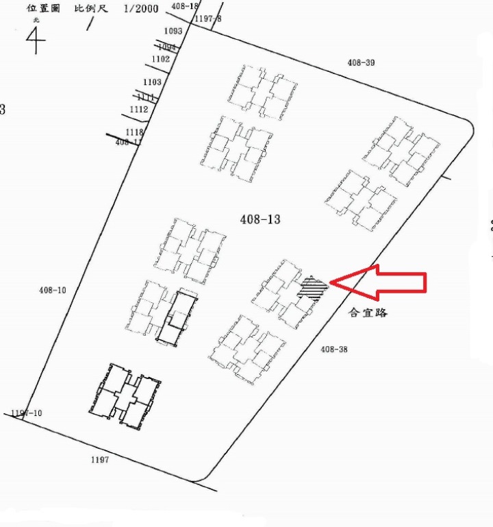 Uhomes