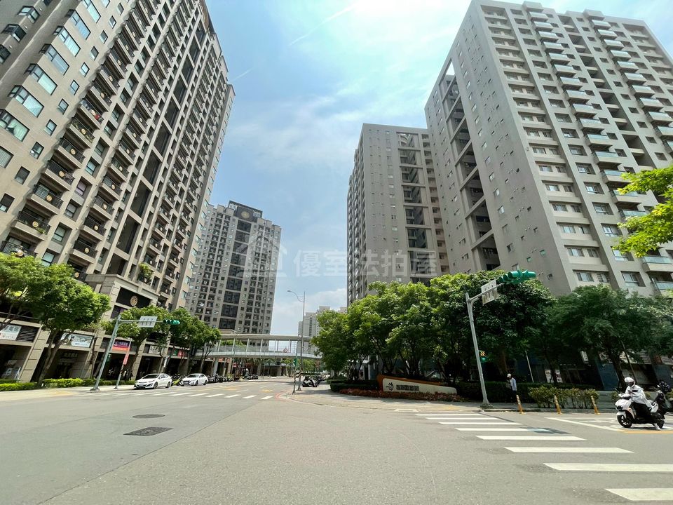 Uhomes