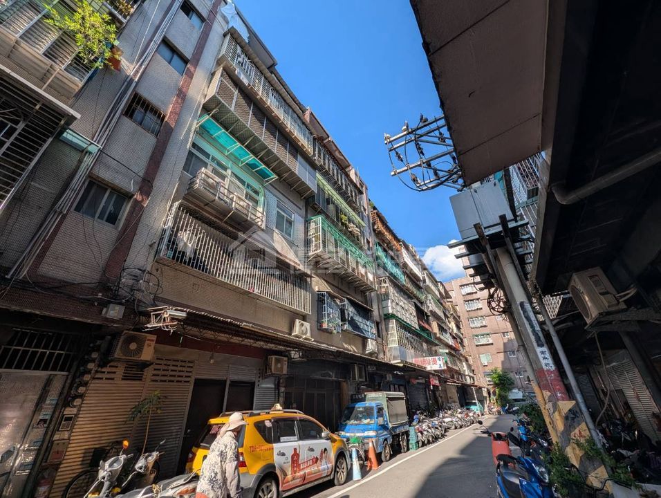 Uhomes