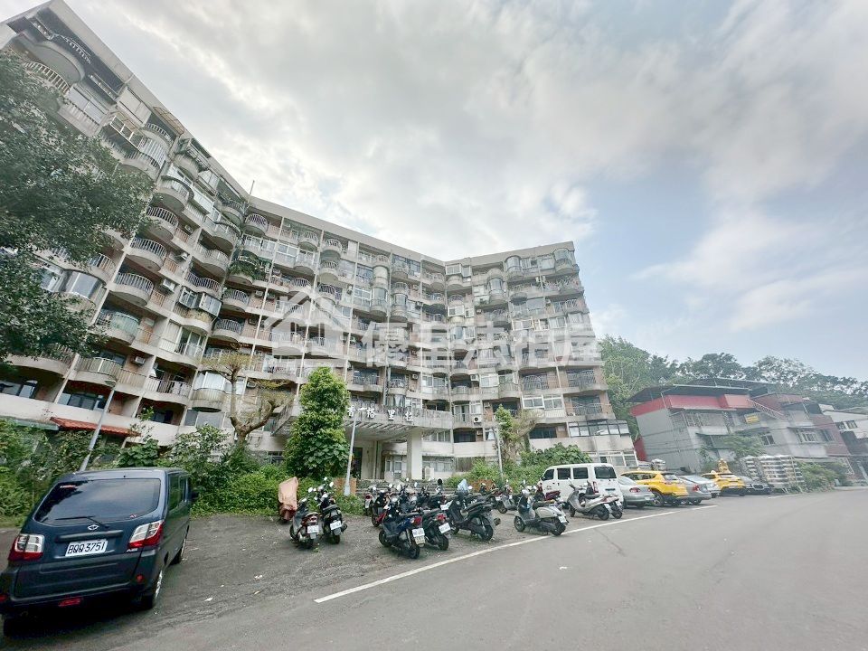 Uhomes