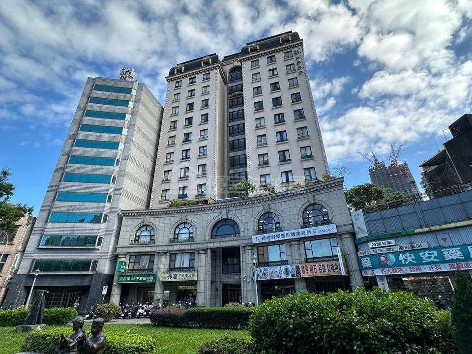 Uhomes