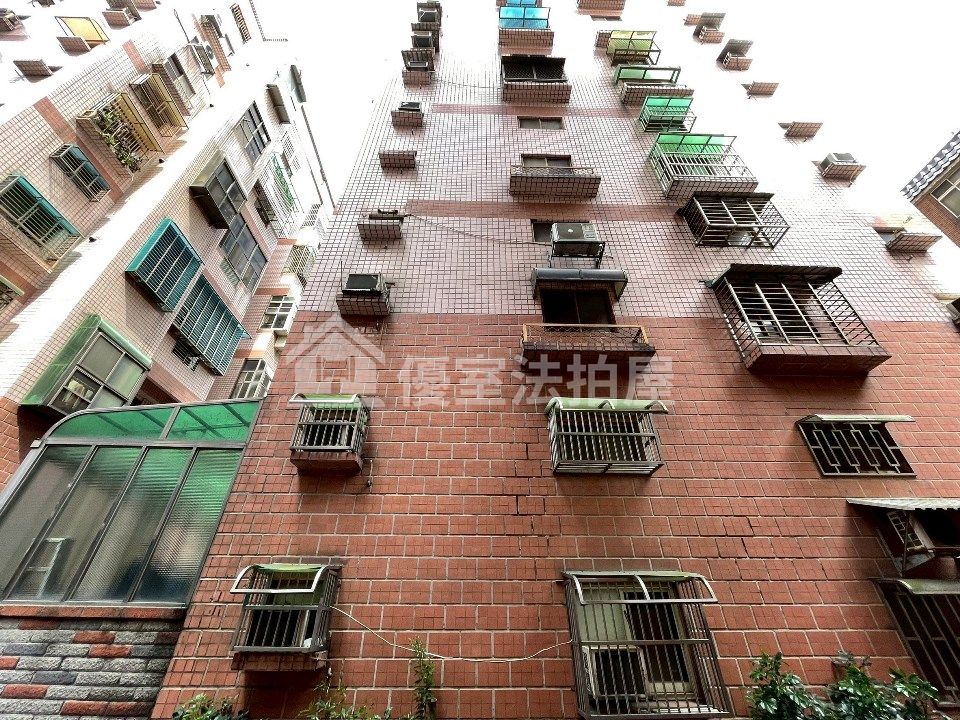 Uhomes