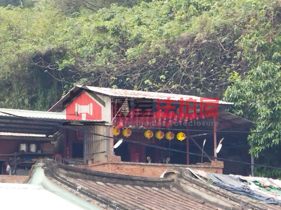 Uhomes