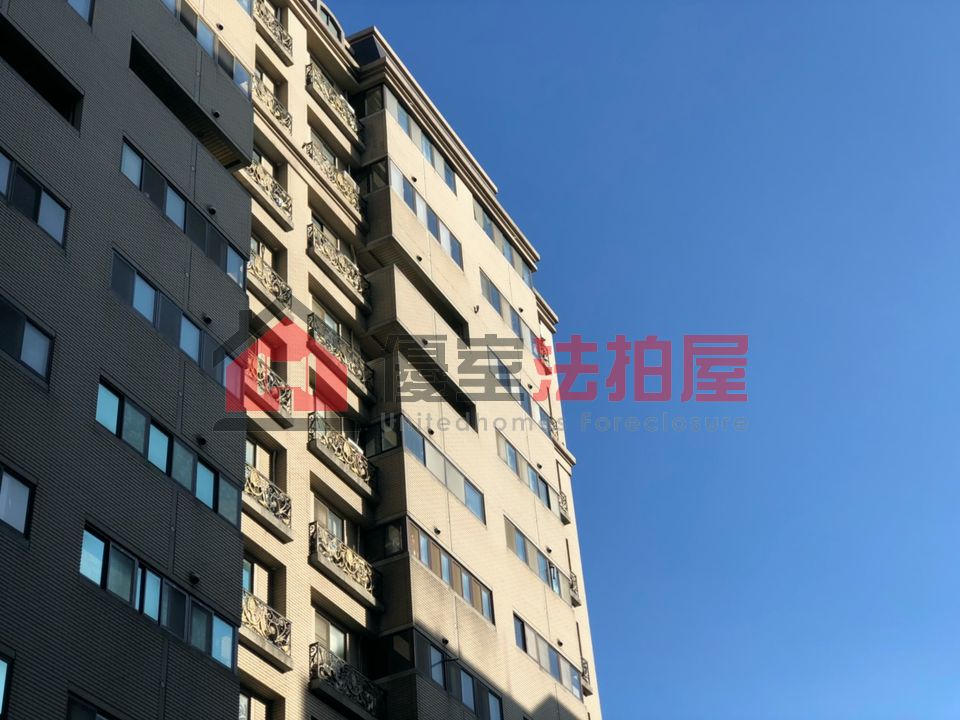Uhomes