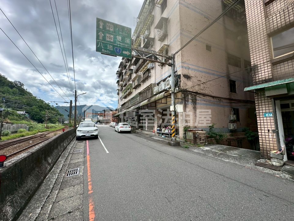Uhomes
