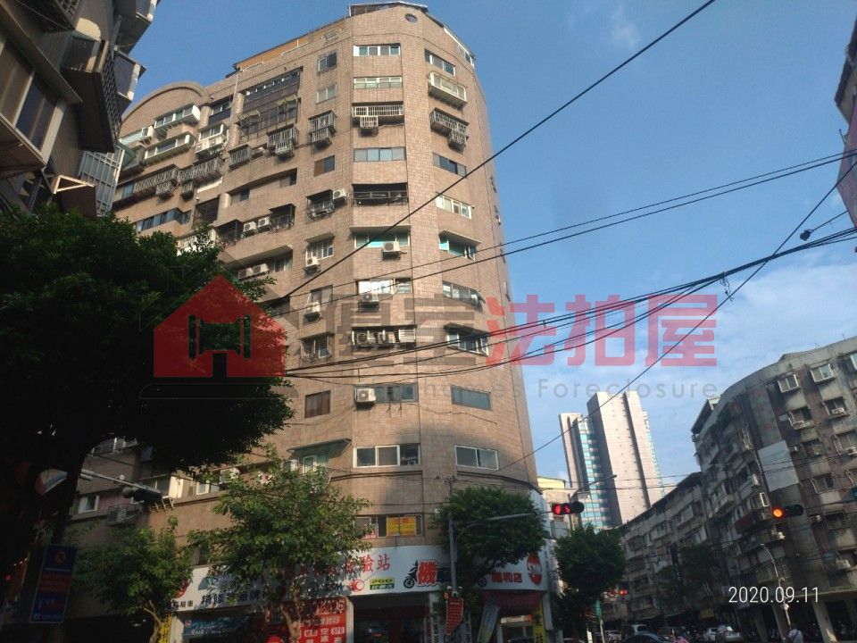 Uhomes