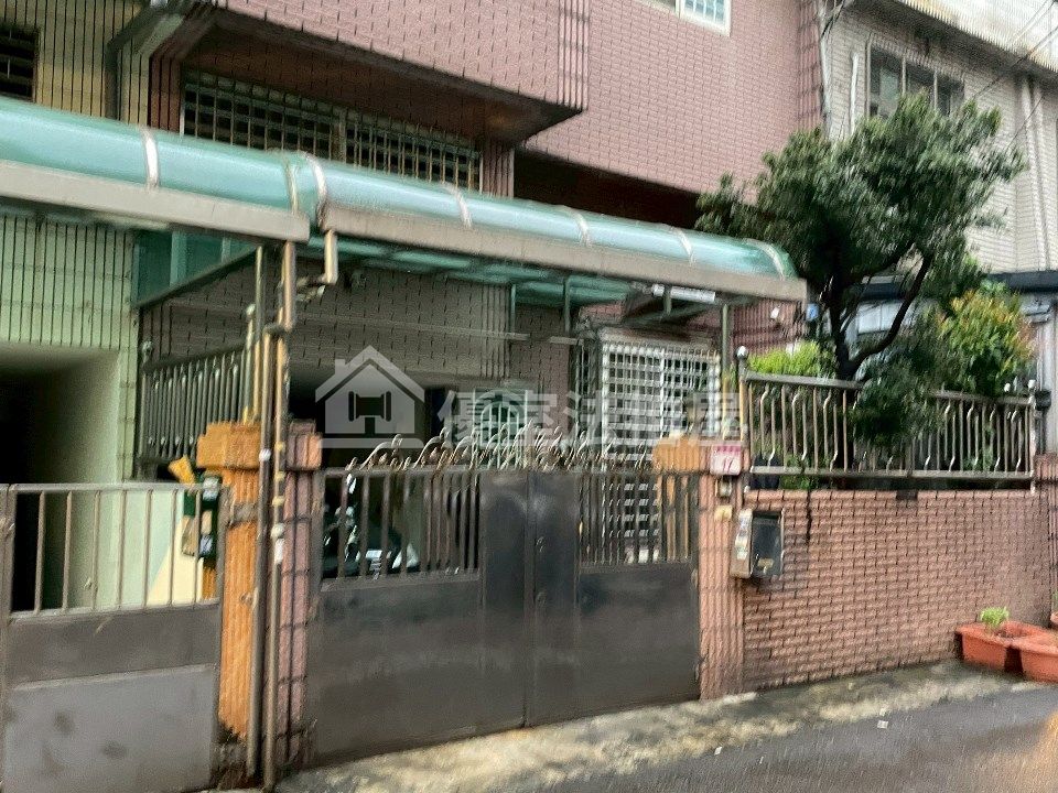 Uhomes