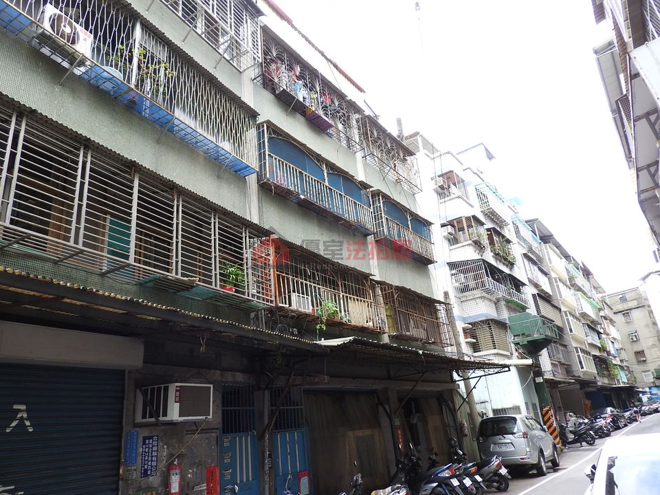 Uhomes