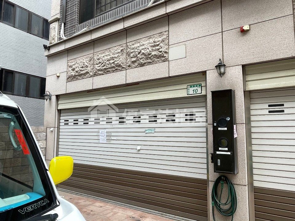 Uhomes