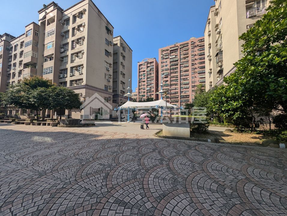 Uhomes