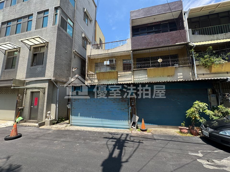 Uhomes