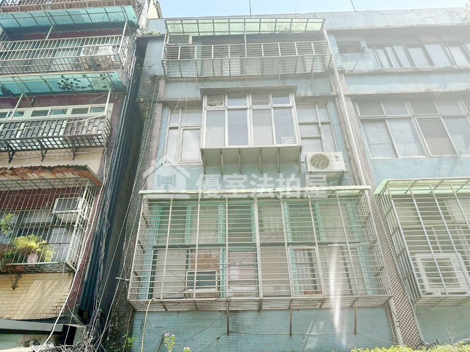 Uhomes