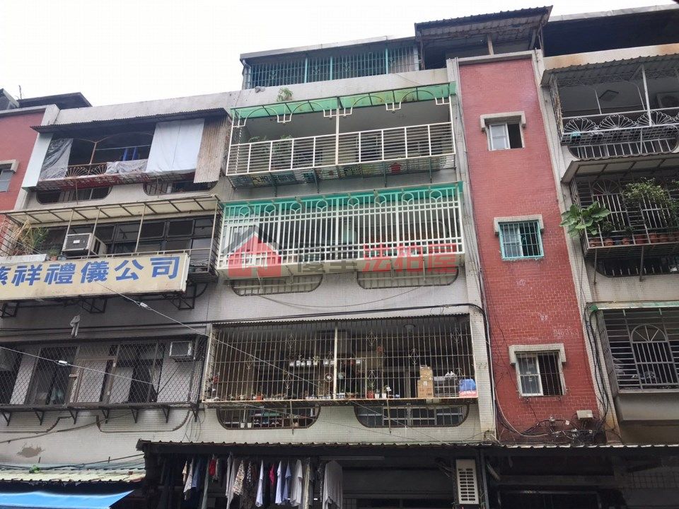 Uhomes