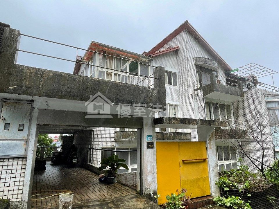 Uhomes