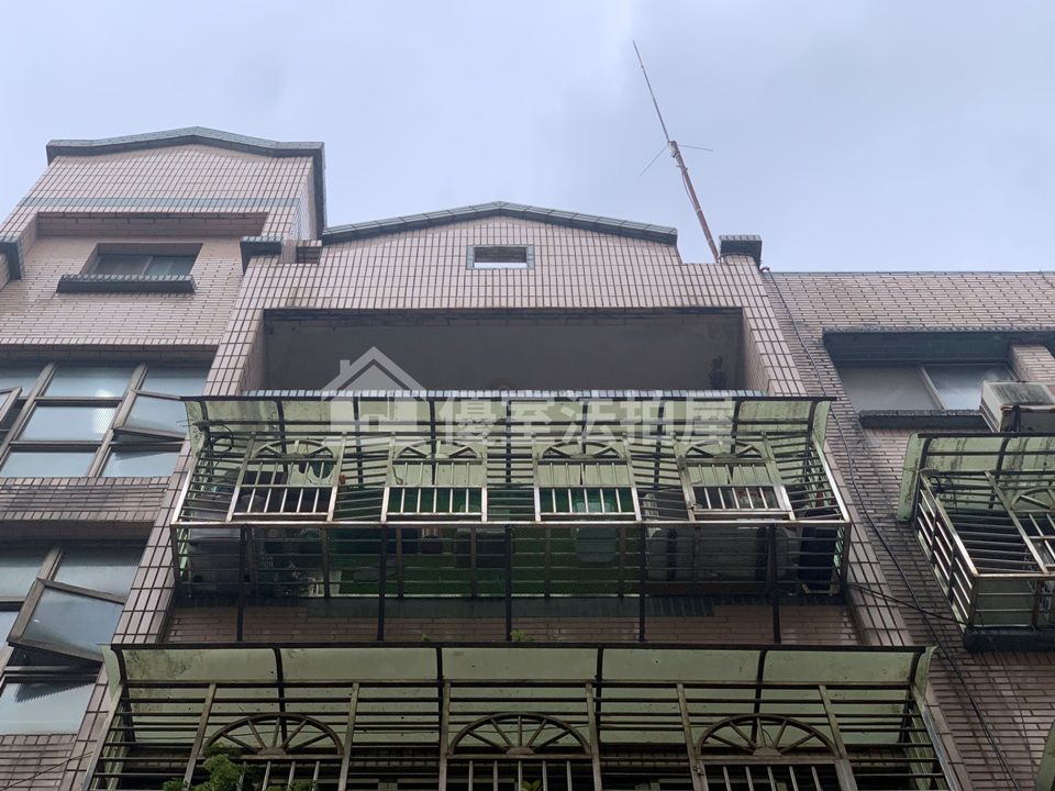 Uhomes