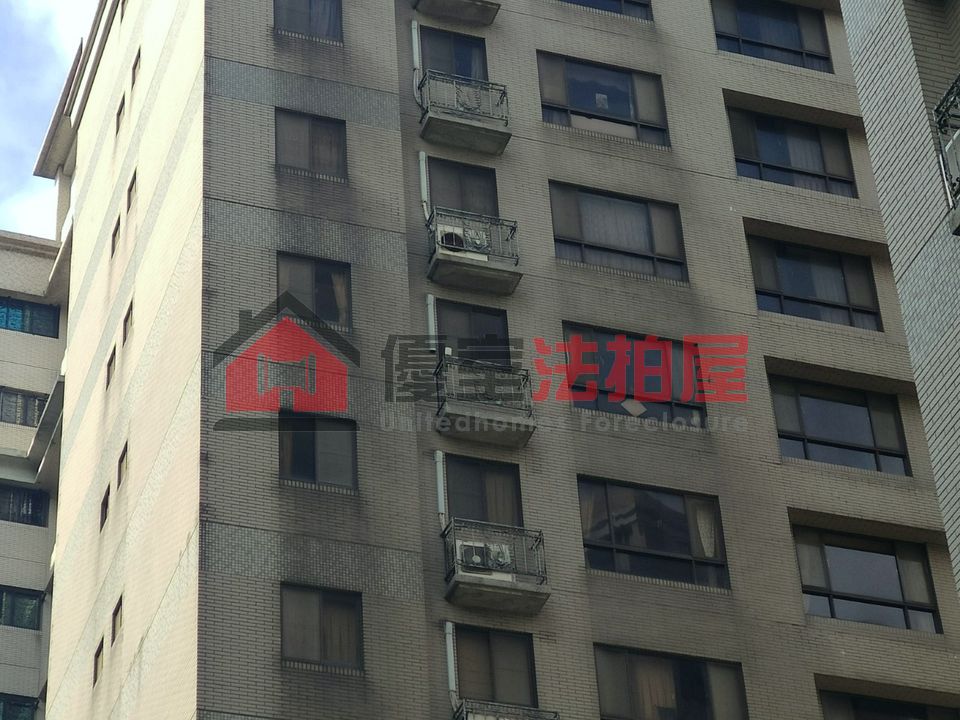 Uhomes