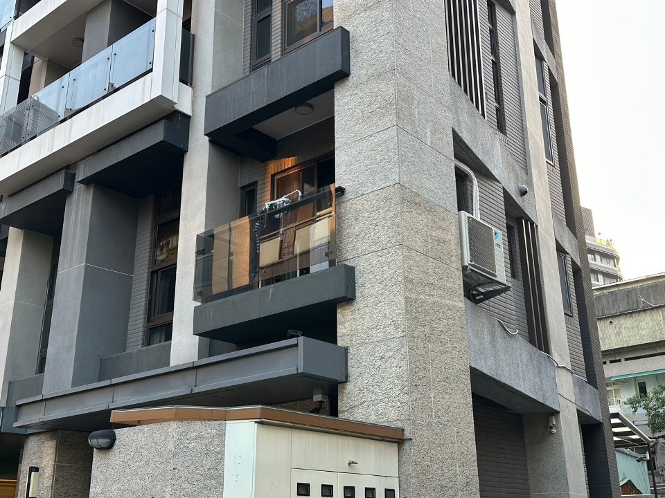 Uhomes