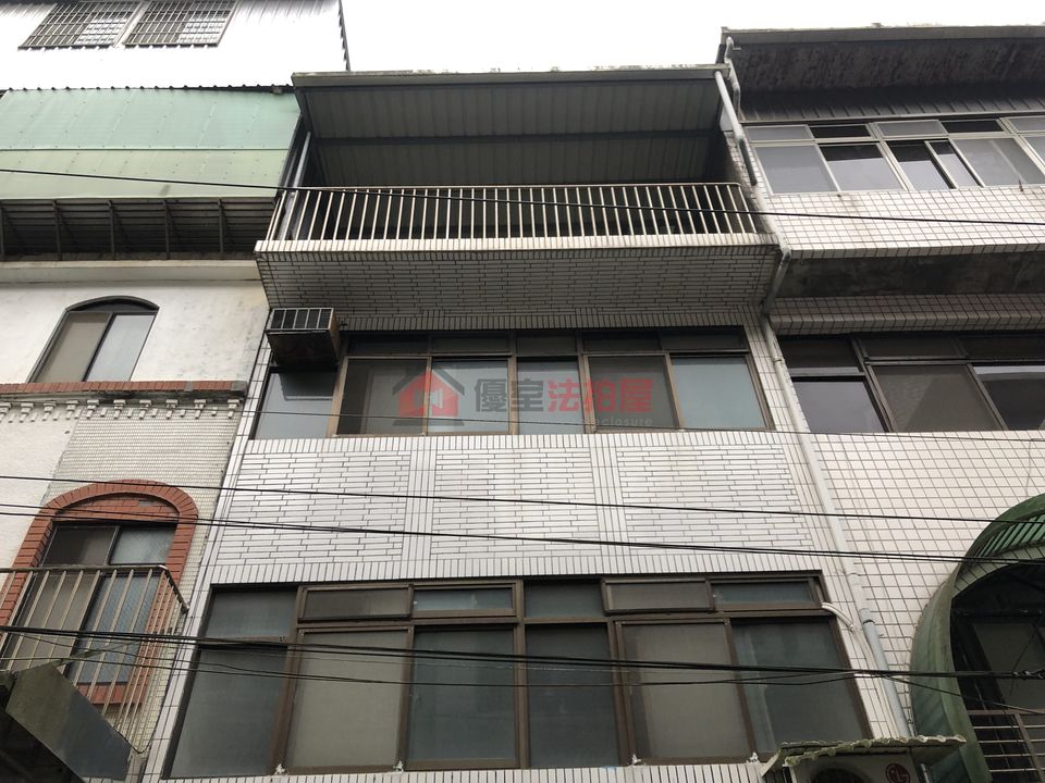Uhomes