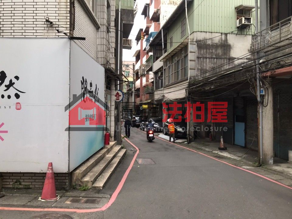 Uhomes
