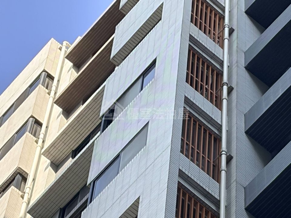 Uhomes