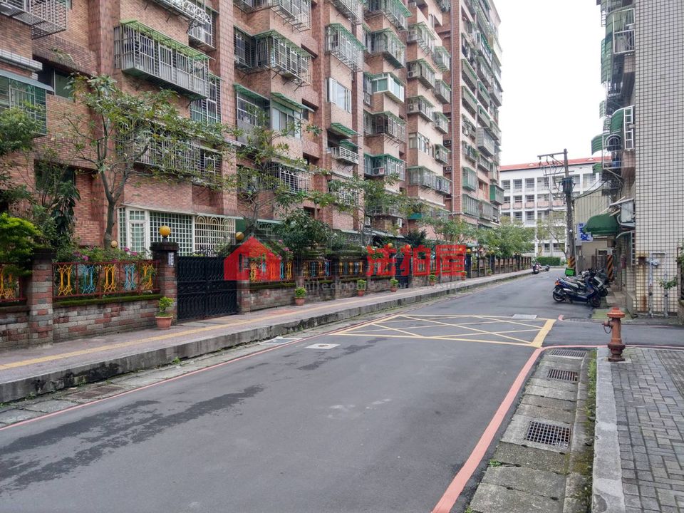 Uhomes