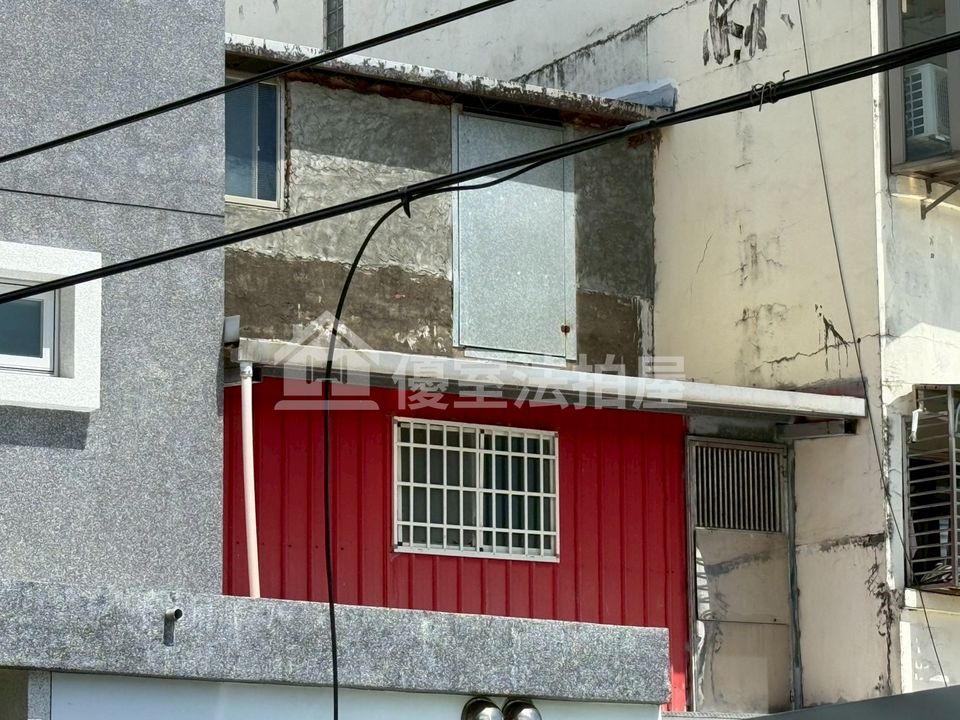 Uhomes