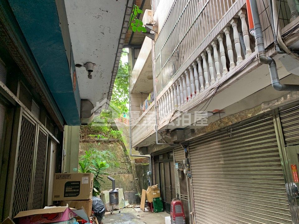 Uhomes