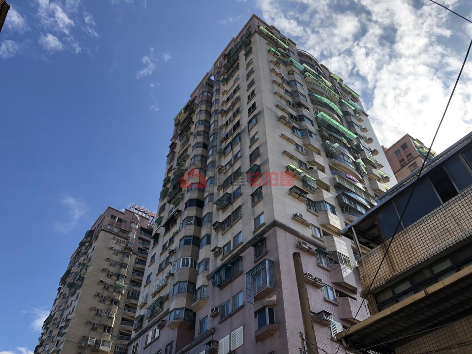 Uhomes