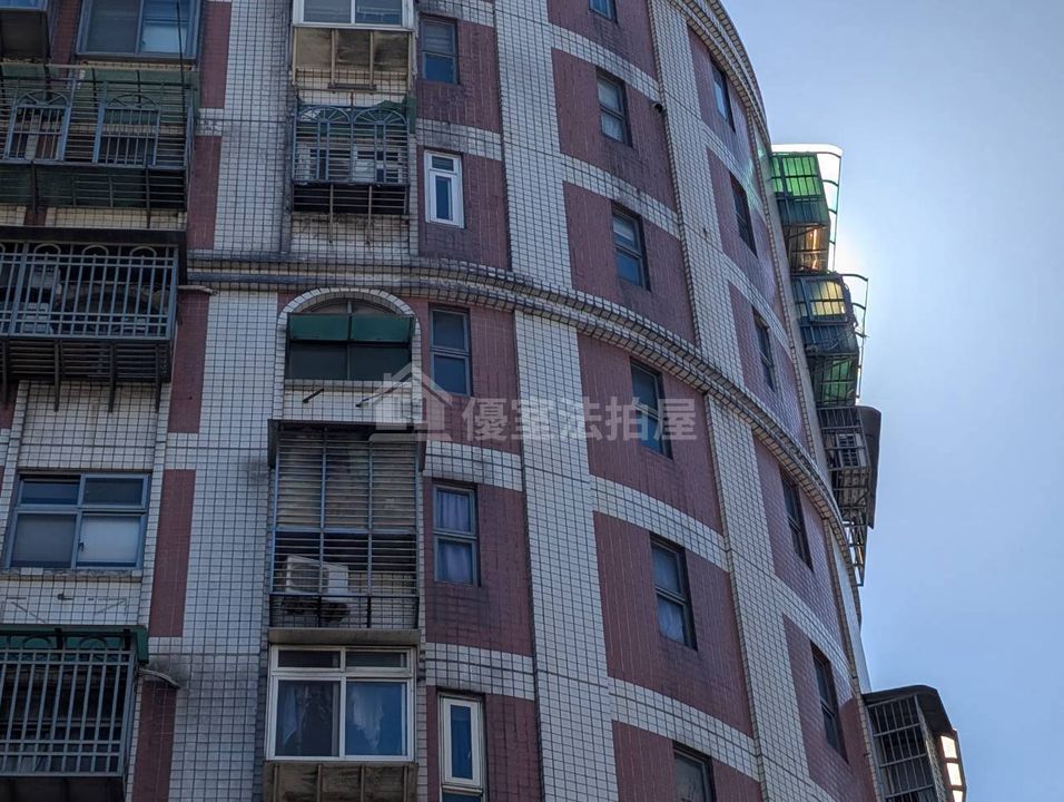 Uhomes