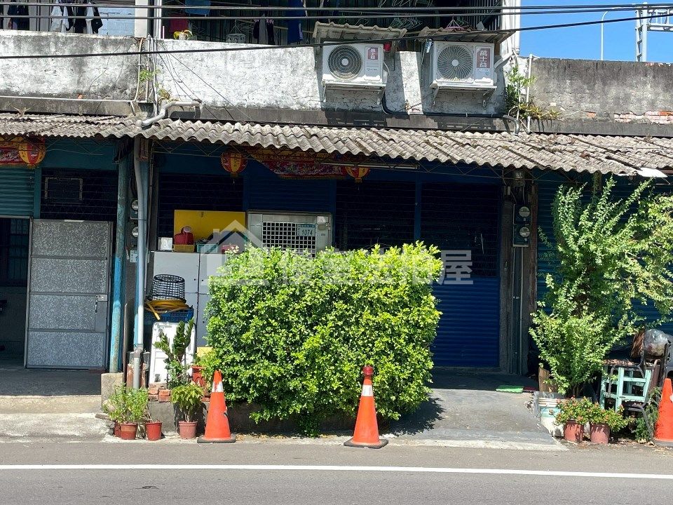 Uhomes