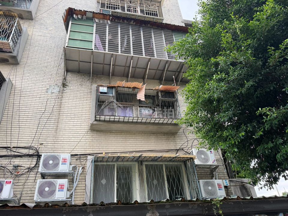 Uhomes