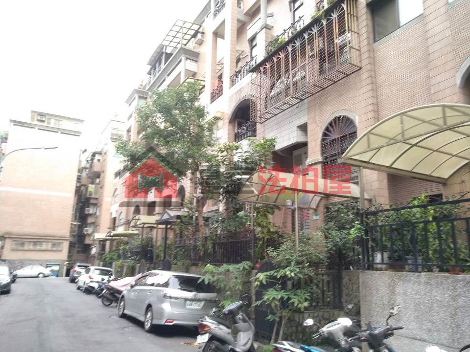 Uhomes
