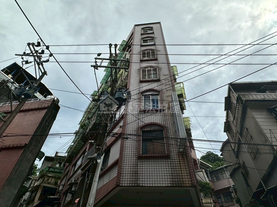 Uhomes