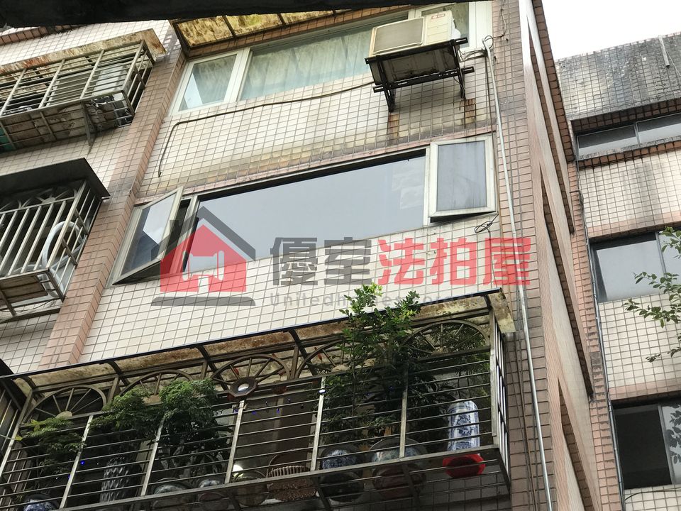Uhomes