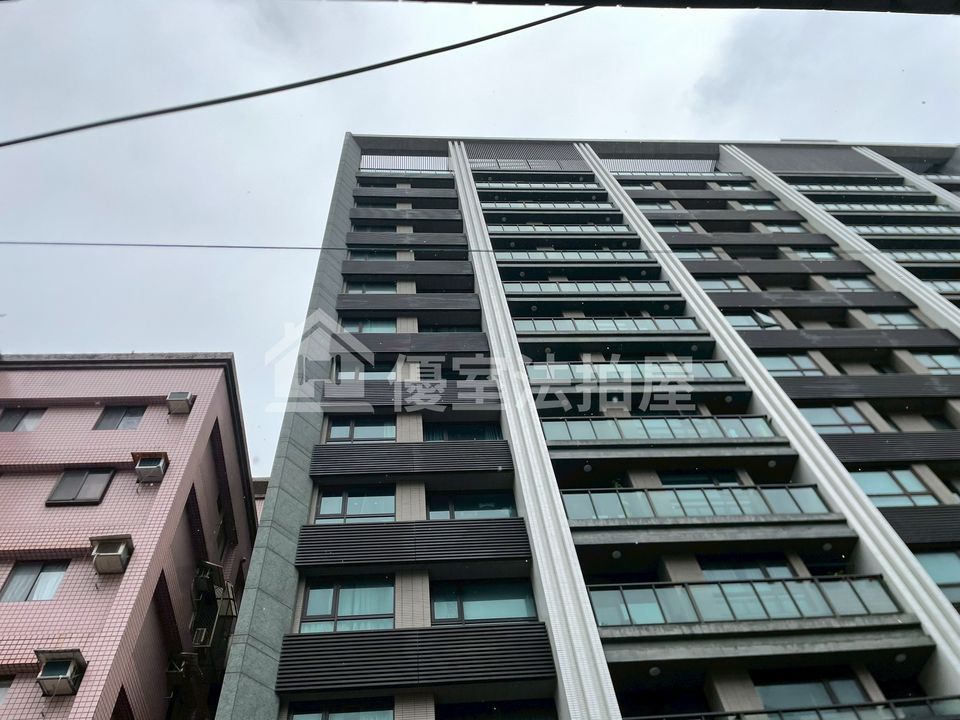 Uhomes