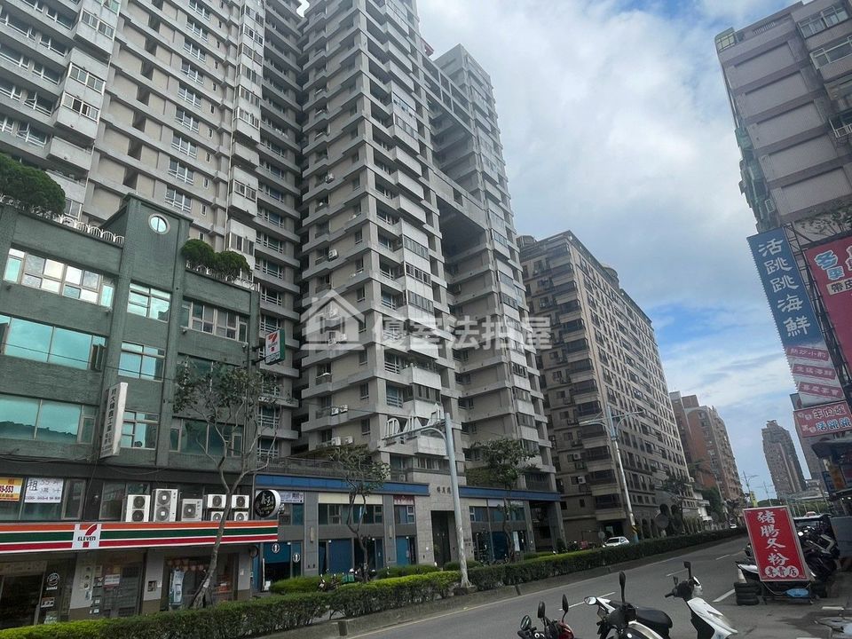Uhomes