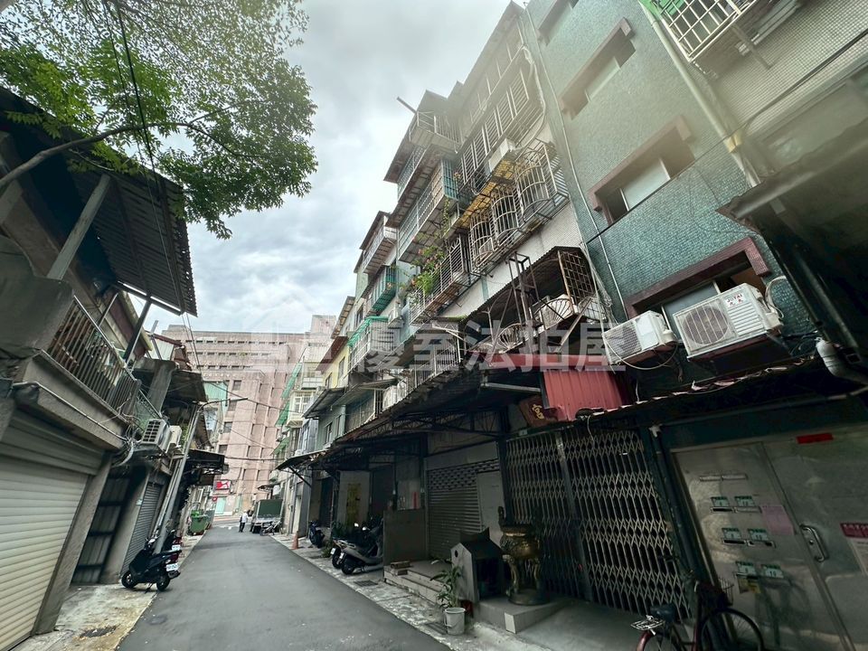 Uhomes
