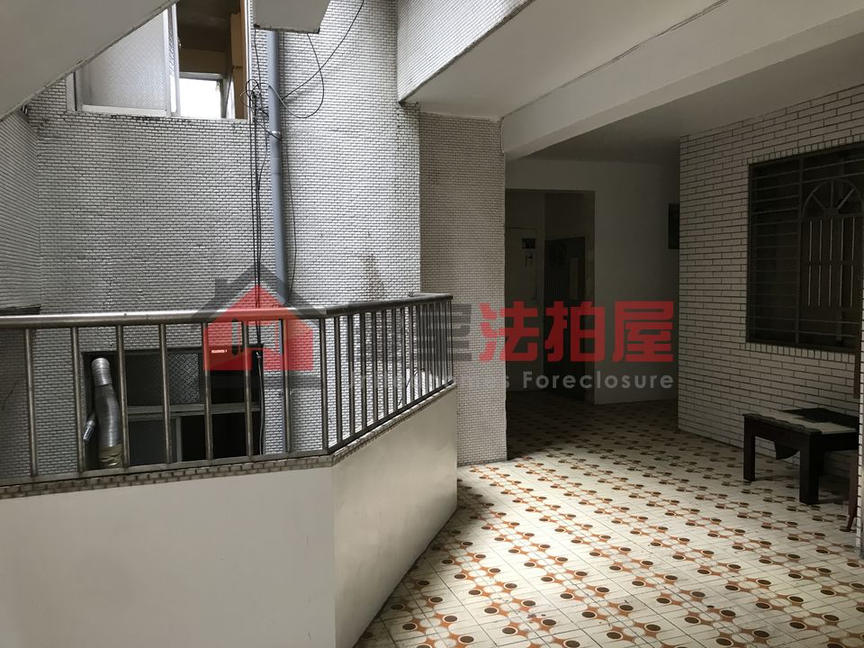 Uhomes
