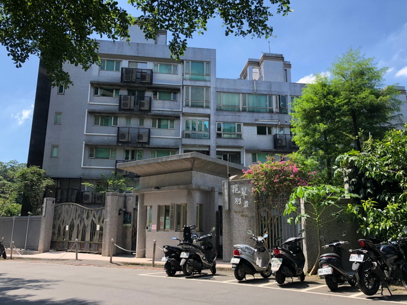 Uhomes