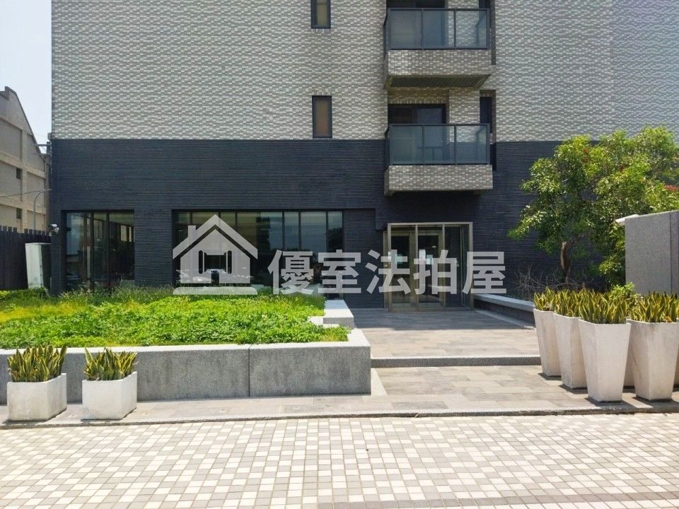 Uhomes