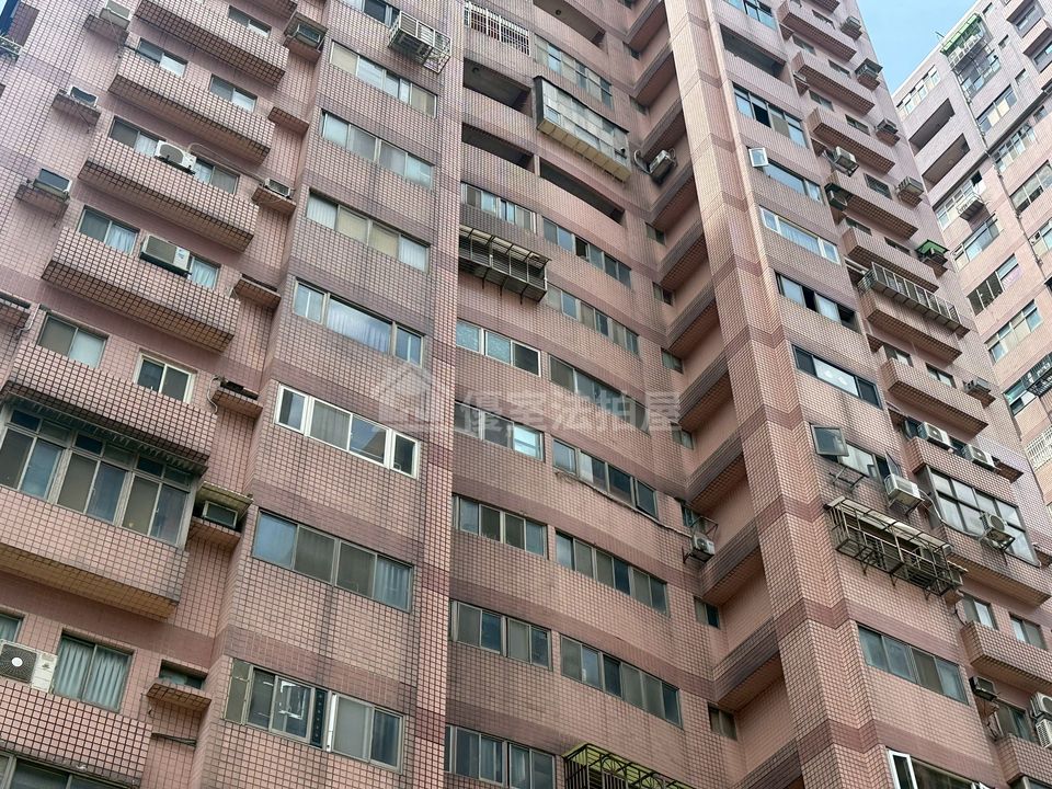Uhomes