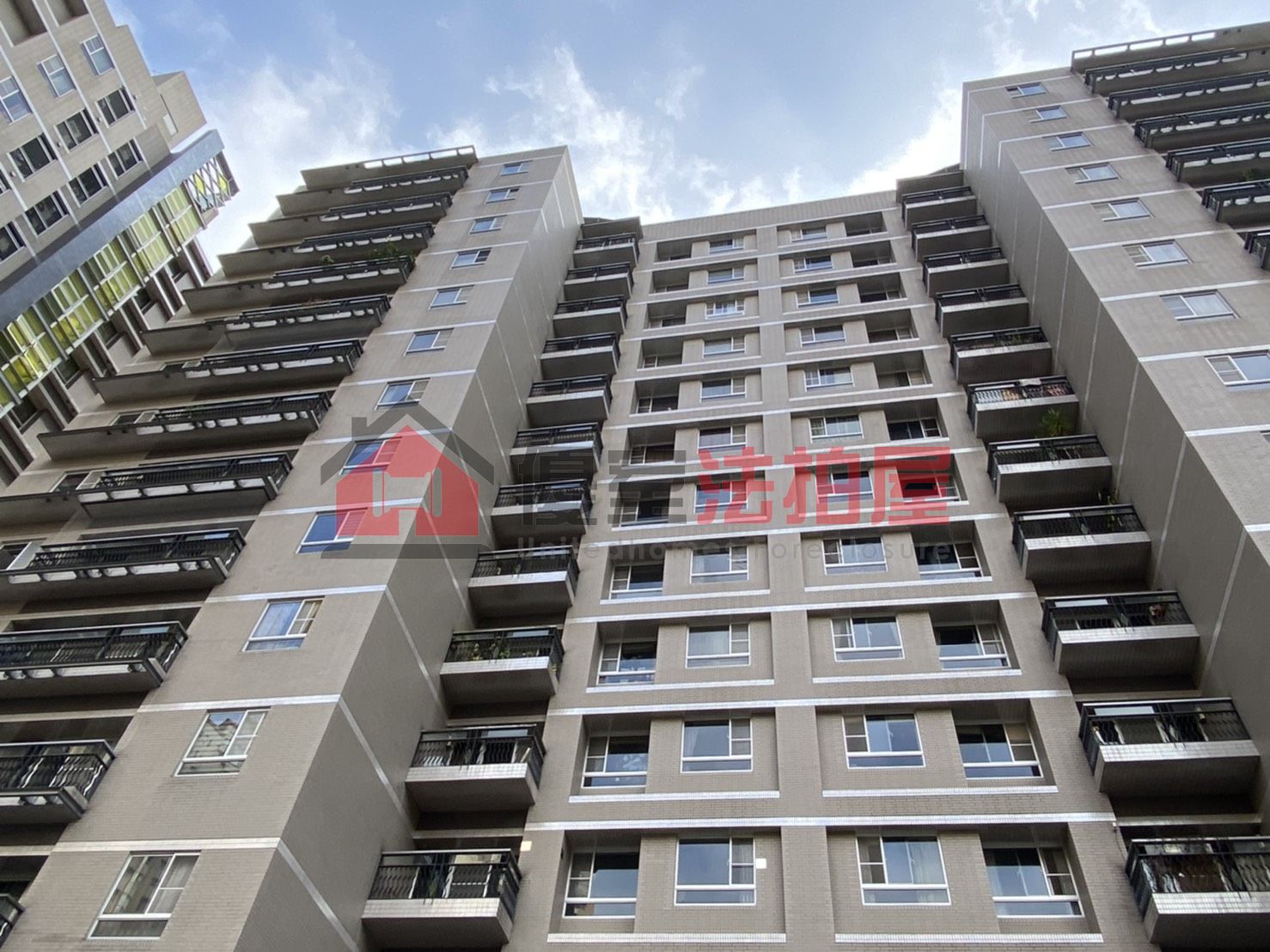 Uhomes