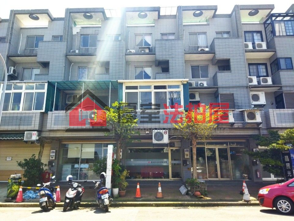 Uhomes