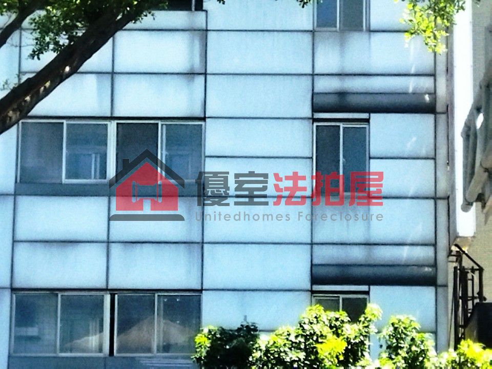 Uhomes